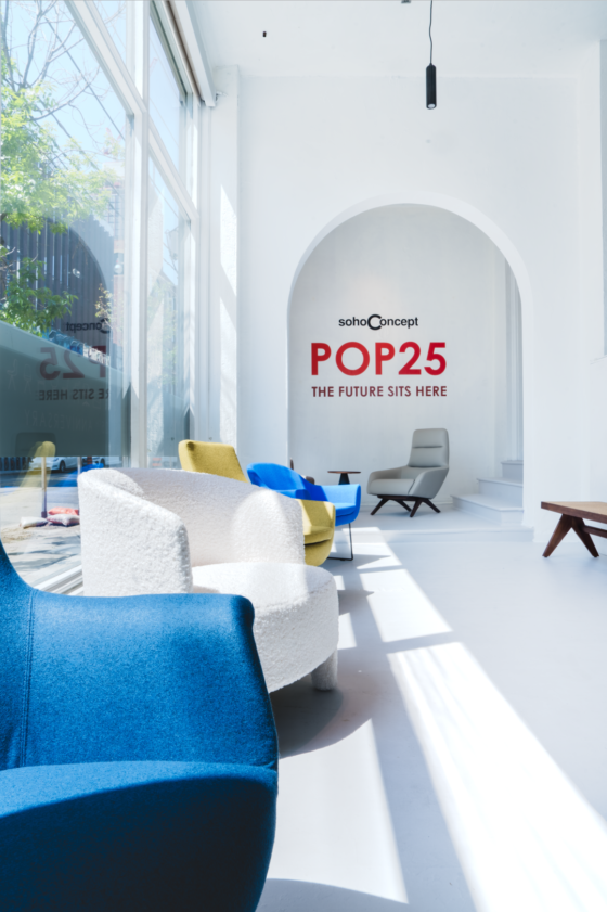 Celebrate Design Excellence with sohoConcept & PeraDesign